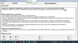 Ignition-by-persona.PNG Ignition-by-persona.PNG