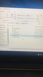 received_299377112067216.jpeg received_299377112067216.jpeg