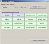 Tech2Win.PNG Tech2Win.PNG