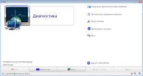 GM-GDS2.PNG GM-GDS2.PNG