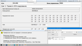 2022-07-14_13-40-44.png 2022-07-14_13-40-44.png