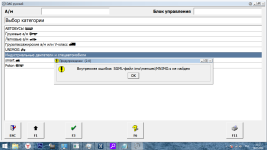 2022-07-18_22-12-18.png 2022-07-18_22-12-18.png