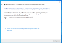 Снимок экрана 2022-08-23 203052.png