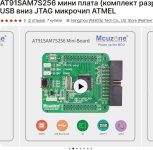 Без имени.jpg