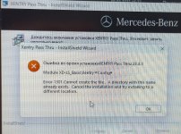 IMG_20230308_1648542.jpg IMG_20230308_1648542.jpg