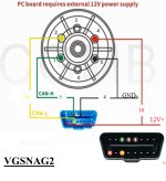 VGSNAG2 схема подключения.jpg