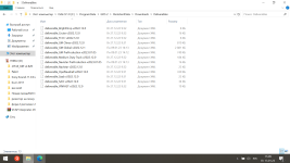 эти сюда 1.png