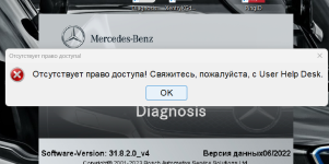 Снимок экрана.png