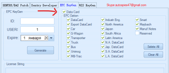 Снимок экрана 2023-04-14 114837.png