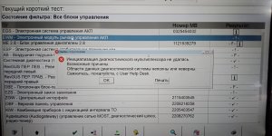 IMG_20230614_165846_989.jpg IMG_20230614_165846_989.jpg