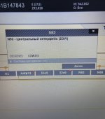 97EAFBB3-7230-42C7-9C0F-1CCD6519070F.jpeg 97EAFBB3-7230-42C7-9C0F-1CCD6519070F.jpeg