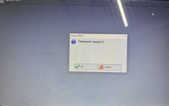 IMG_20230704_160055.jpg IMG_20230704_160055.jpg