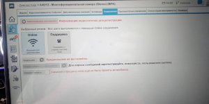 IMG_20230725_181655_744.jpg IMG_20230725_181655_744.jpg