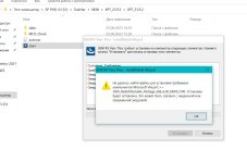 Новый точечный рисунок.jpg