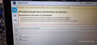 WhatsApp Image 2023-09-02 at 16.54.11.jpeg WhatsApp Image 2023-09-02 at 16.54.11.jpeg