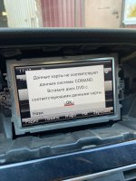 DE4817C2-A595-4F90-8C9A-A821596ED34A.jpeg DE4817C2-A595-4F90-8C9A-A821596ED34A.jpeg