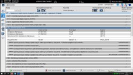xentry_connected.jpg xentry_connected.jpg