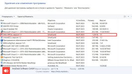 DAS  offline 1.1.jpg