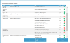 Ljcnegyjcnm elfktyyjuj cthdthf.png