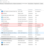 Config assist off.png