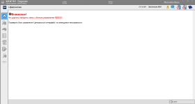 Снимок экрана 2023-10-19 183423.png