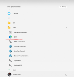 Снимок экрана 2023-10-21 231526.png