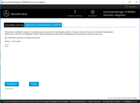 2023-10-24_09-40-46.png 2023-10-24_09-40-46.png