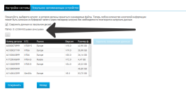 2023-10-24_14-30-52.png 2023-10-24_14-30-52.png