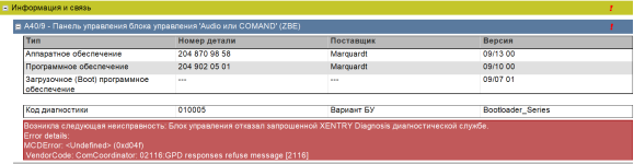 Снимок экрана 2023-11-01 203420.png