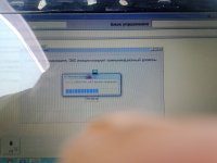 IMG_20231102_135110_651 - копия.jpg IMG_20231102_135110_651 - копия.jpg