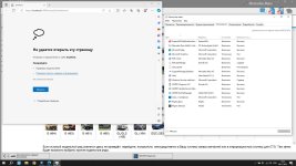 2023-11-08 15-43-58 Скриншот экрана.jpg 2023-11-08 15-43-58 Скриншот экрана.jpg