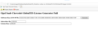 Аннотация 2023-11-12 181248.png Аннотация 2023-11-12 181248.png