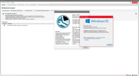 Снимок экрана 2023-11-26 053643.png