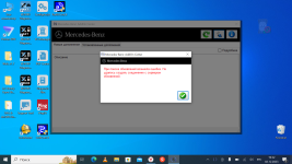 Снимок экрана (1).png