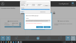 Знімок екрана (3).png