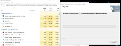 ytn lfyyjuj ghjwtcc.jpg