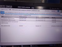 IMG-20240117-WA0007.jpg IMG-20240117-WA0007.jpg