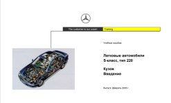 Снимок экрана 2.jpg