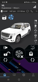 Screenshot_20240221_183741_Pandora Connect.jpg Screenshot_20240221_183741_Pandora Connect.jpg