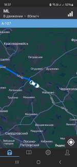 Screenshot_20240221_183732_Pandora Connect.jpg Screenshot_20240221_183732_Pandora Connect.jpg