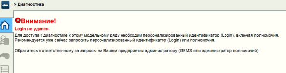 Снимок экрана 2024-02-21 212712.png