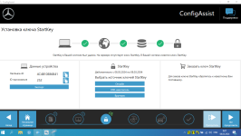 Снимок.PNG 1.PNG