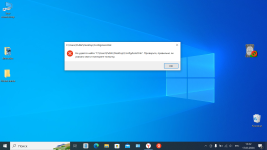 Снимок экрана (1).png