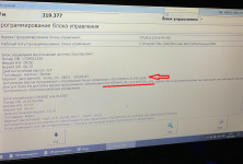 изображение_2024-03-17_224003900.png изображение_2024-03-17_224003900.png