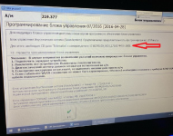 изображение_2024-03-17_224324053.png изображение_2024-03-17_224324053.png