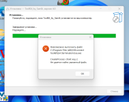 Снимок экрана 2024-03-31 203729.png