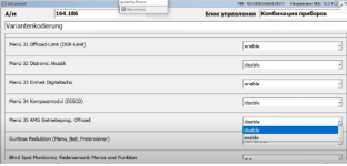 Снимок2.PNG Снимок2.PNG