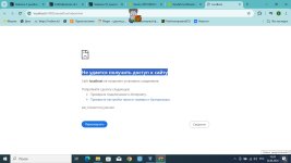 Безымянный.jpg Безымянный.jpg