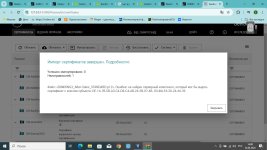 Безымянный.jpg Безымянный.jpg