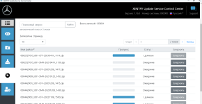 Снимок экрана 2024-04-24 214754.png